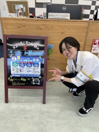 きつねじま日和第87回～モーター和歌山の日